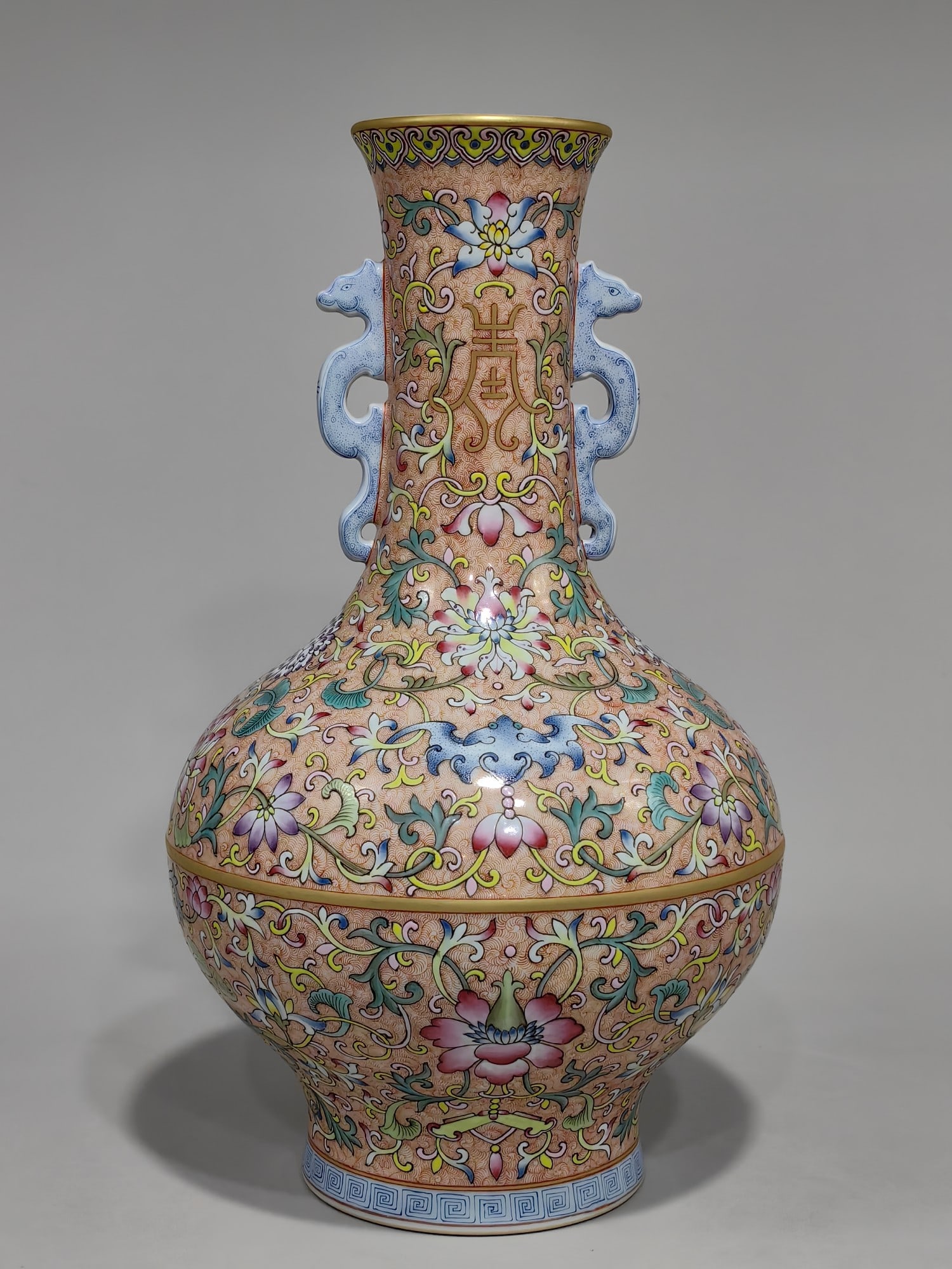 An Exquisite Famille-Rose Lotus Pattern Bats and Peach Pattern Double-Ears Vase: An Exquisite Famille-Rose Lotus Pattern Bats and Peach Pattern Double-Ears Vase Qing Dynasty, China Qianlong Six-character Mark Size:33cmx20cm (The Dimensions Of All Batches Are Manually