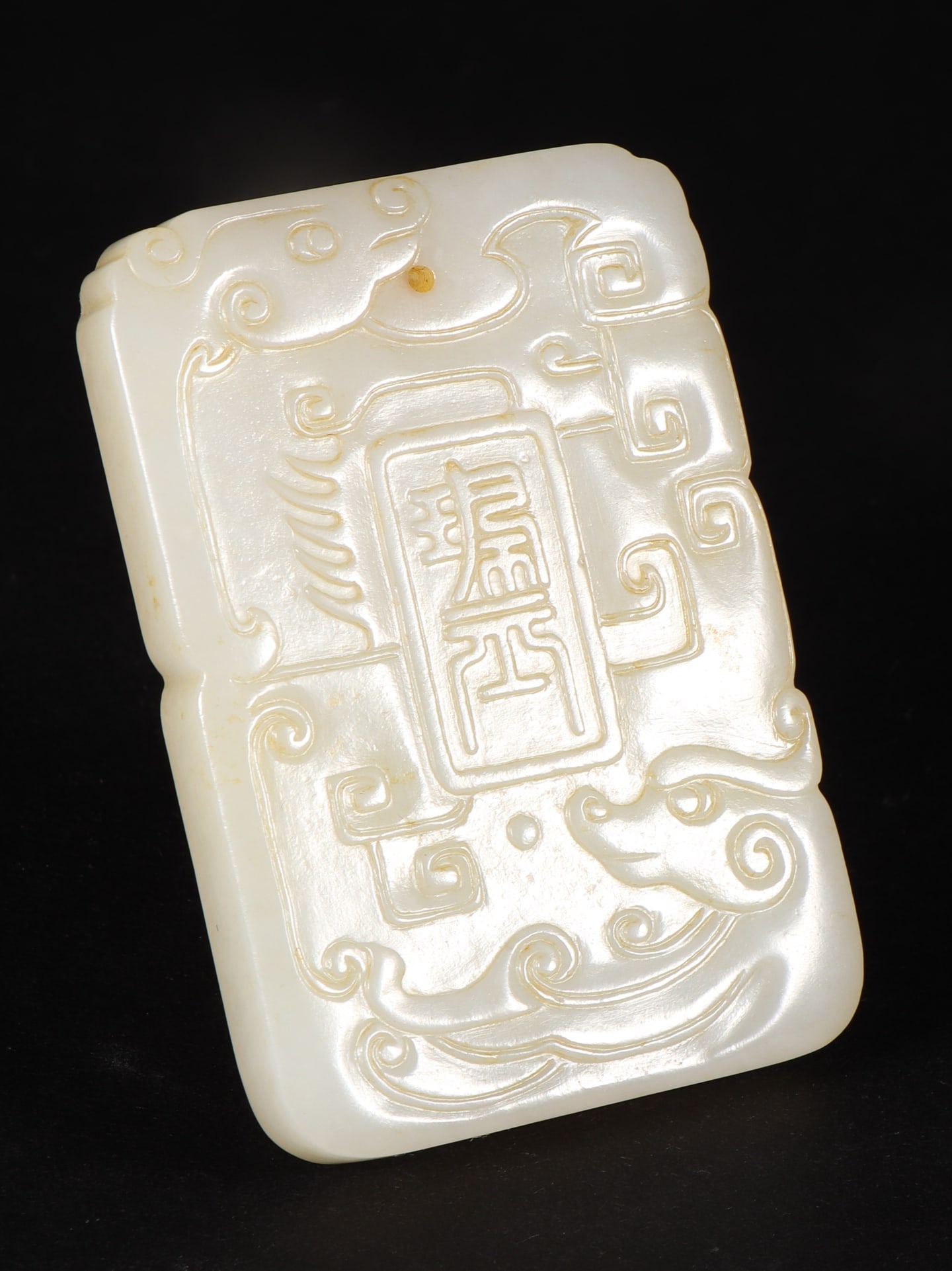 An Exquisite White Jade Dragon and Phoenix Pattern Brand - 2