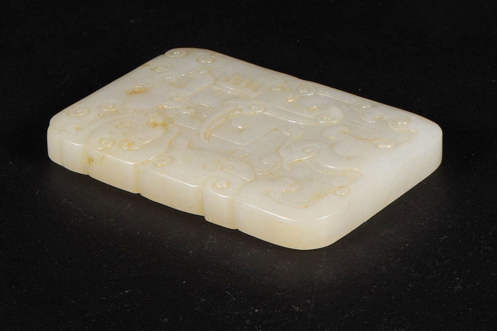 An Exquisite White Jade Dragon and Phoenix Pattern Brand - 4