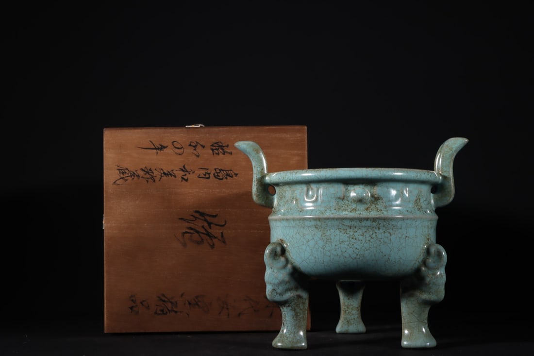 An Exquisite Ru yao Sky Blue Glazed Double-Ears and Tripod Censer: An Exquisite Ru yao Sky Blue Glazed Double-Ears and Tripod Censer Song Dynasty, China Size:16cmx18.5cm (The Dimensions Of All Batches Are Manually Measured.If You Need More Detailed Information,