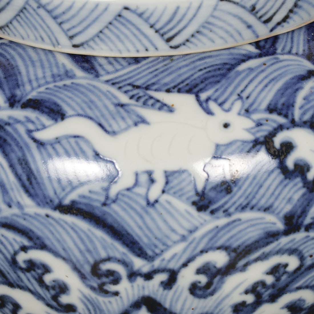 An Exquisite Blue and White Seawater Pattern Jar - 4