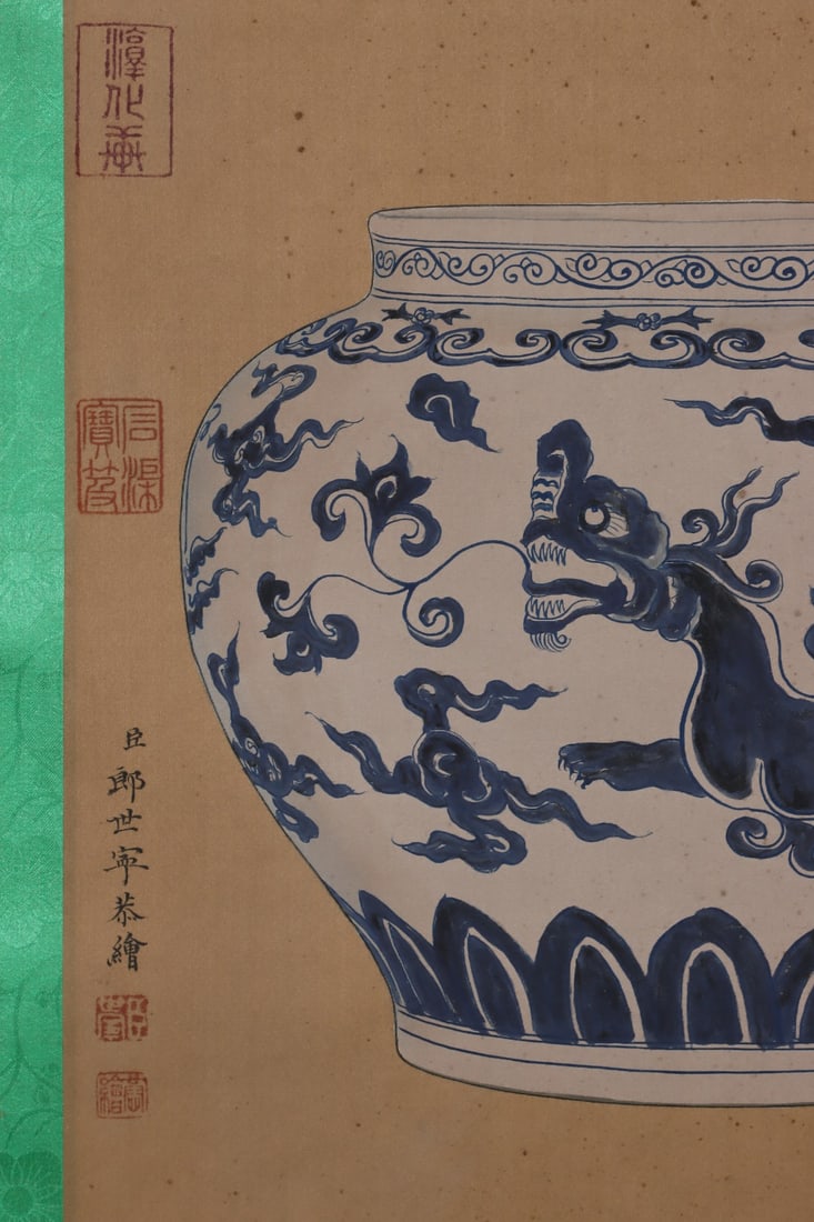 An Exquisite Blue and White Dragon Pattern Jar - 8