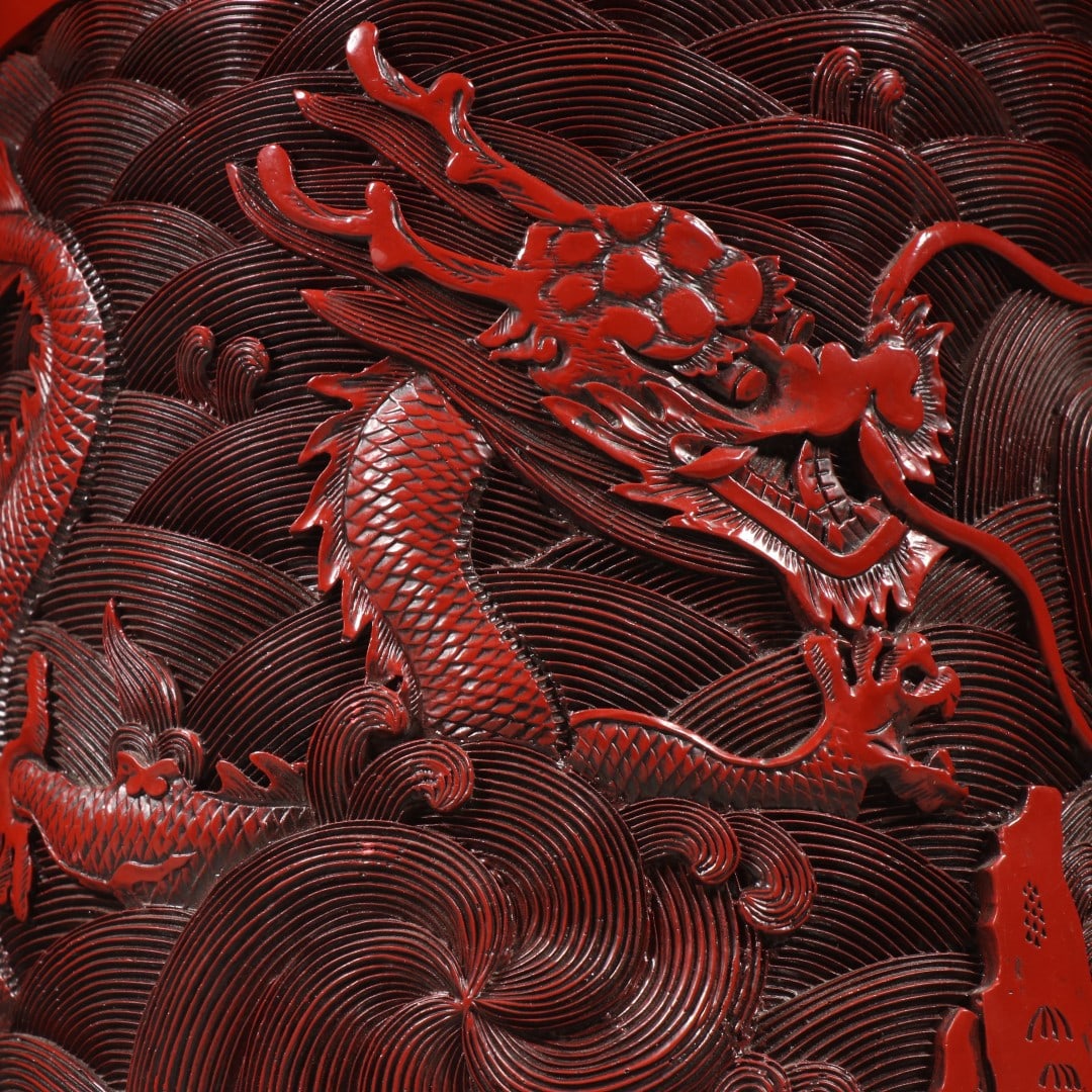 An Exquisite Carved Red Lacquer Dragon Pattern Seawater Pattern Brush Pot - 2