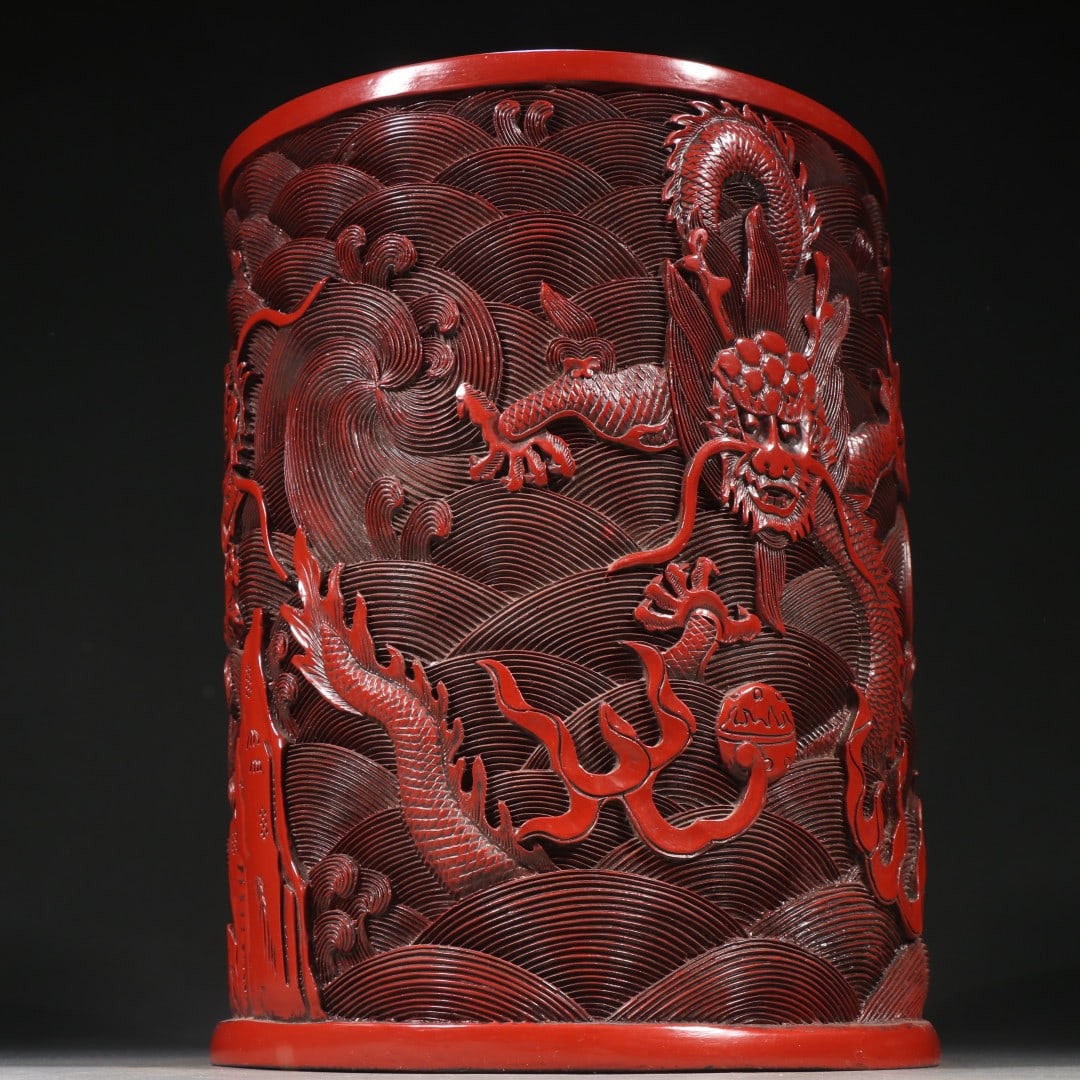An Exquisite Carved Red Lacquer Dragon Pattern Seawater Pattern Brush Pot - 3