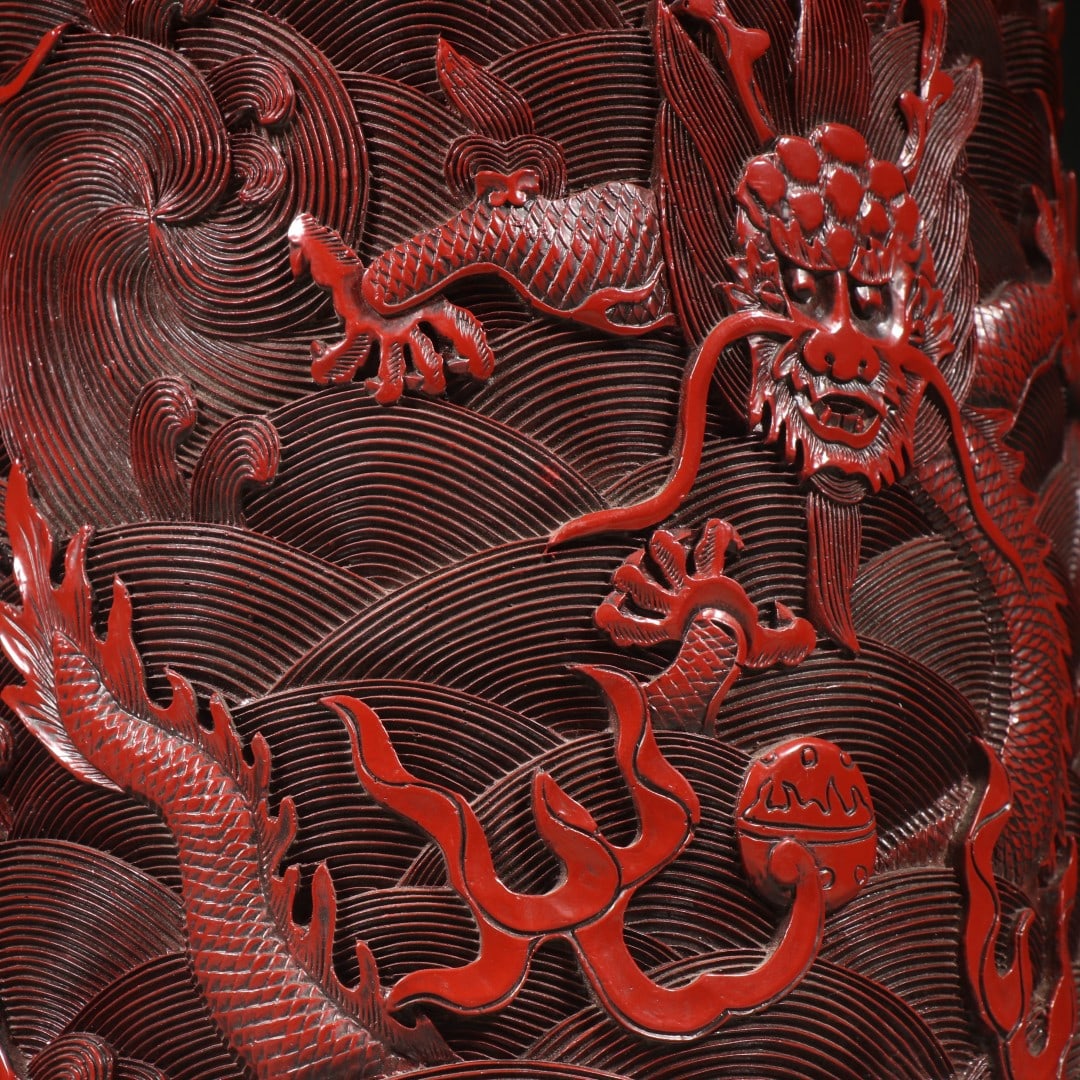 An Exquisite Carved Red Lacquer Dragon Pattern Seawater Pattern Brush Pot - 4