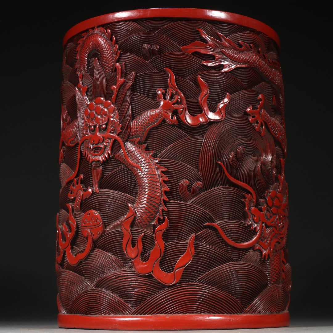 An Exquisite Carved Red Lacquer Dragon Pattern Seawater Pattern Brush Pot - 5