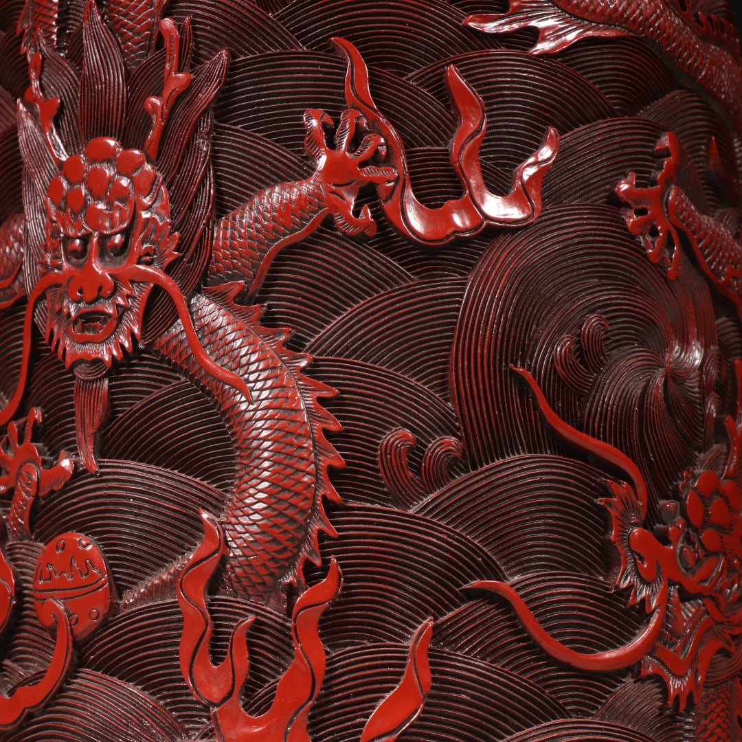 An Exquisite Carved Red Lacquer Dragon Pattern Seawater Pattern Brush Pot - 6