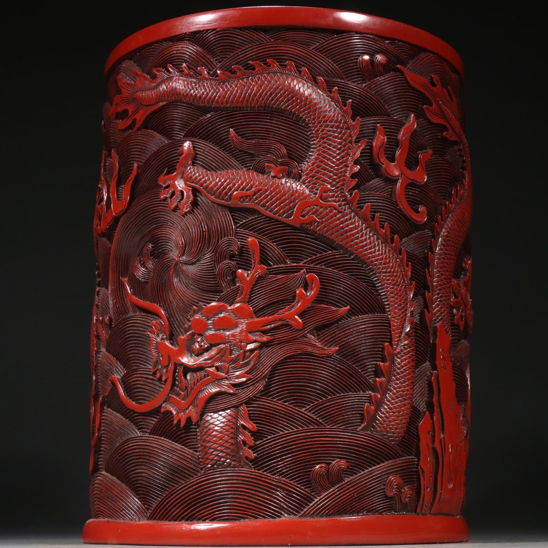 An Exquisite Carved Red Lacquer Dragon Pattern Seawater Pattern Brush Pot - 7