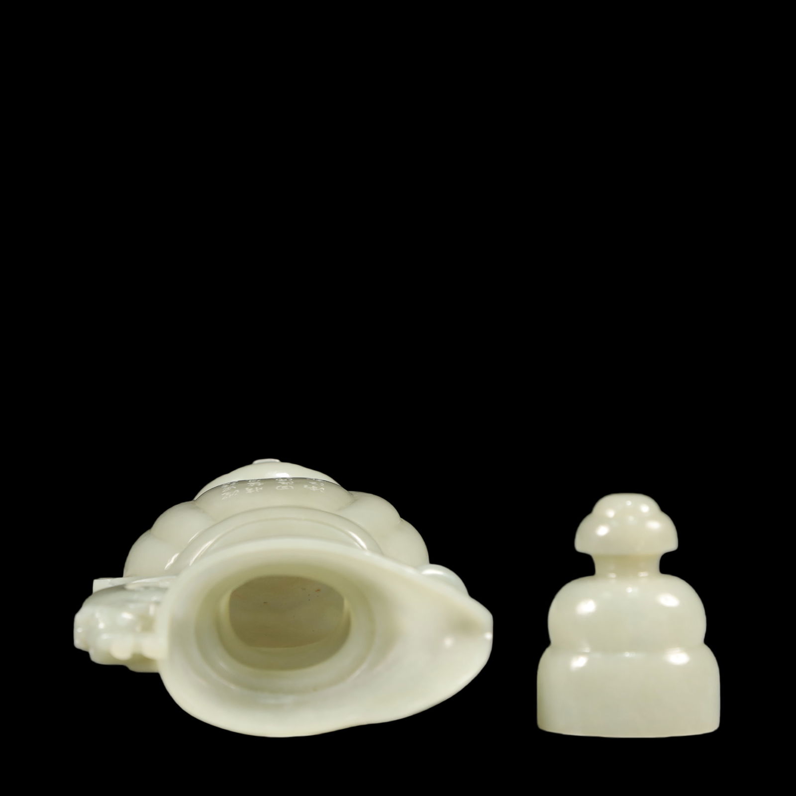 A Exquisite White Jade Flower Pattern with poem Ewer - 11