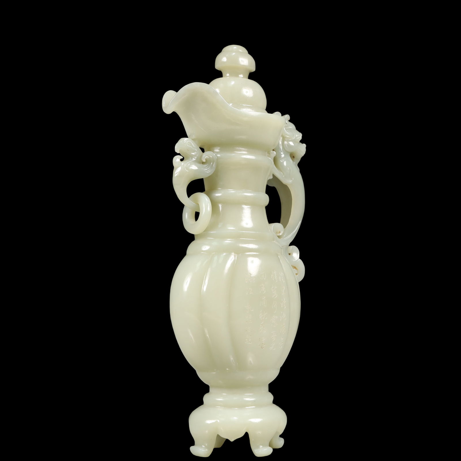 A Exquisite White Jade Flower Pattern with poem Ewer - 5