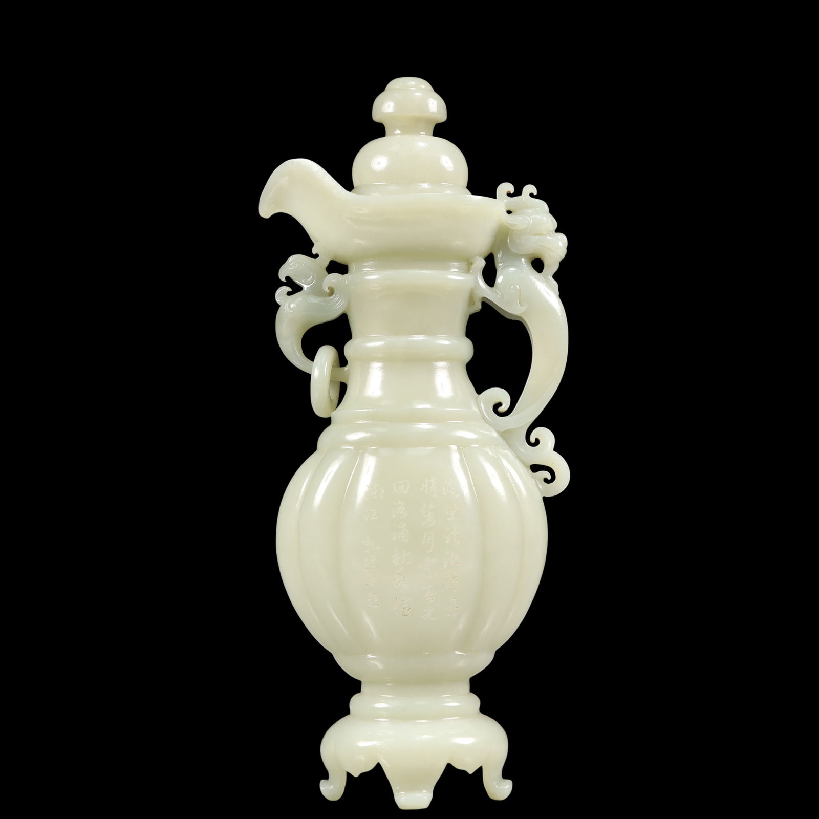 A Exquisite White Jade Flower Pattern with poem Ewer - 6