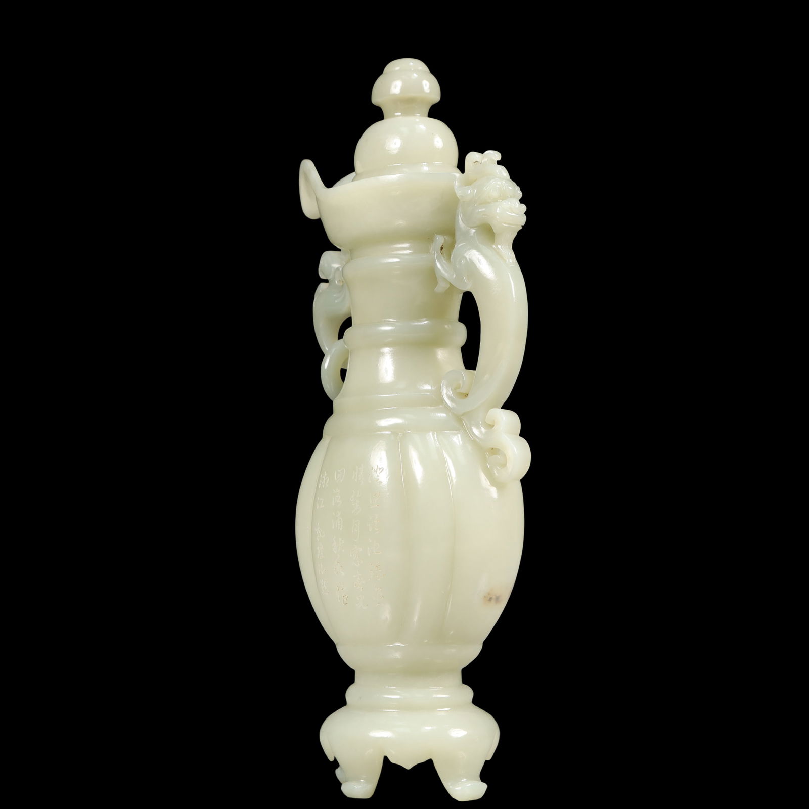 A Exquisite White Jade Flower Pattern with poem Ewer - 9