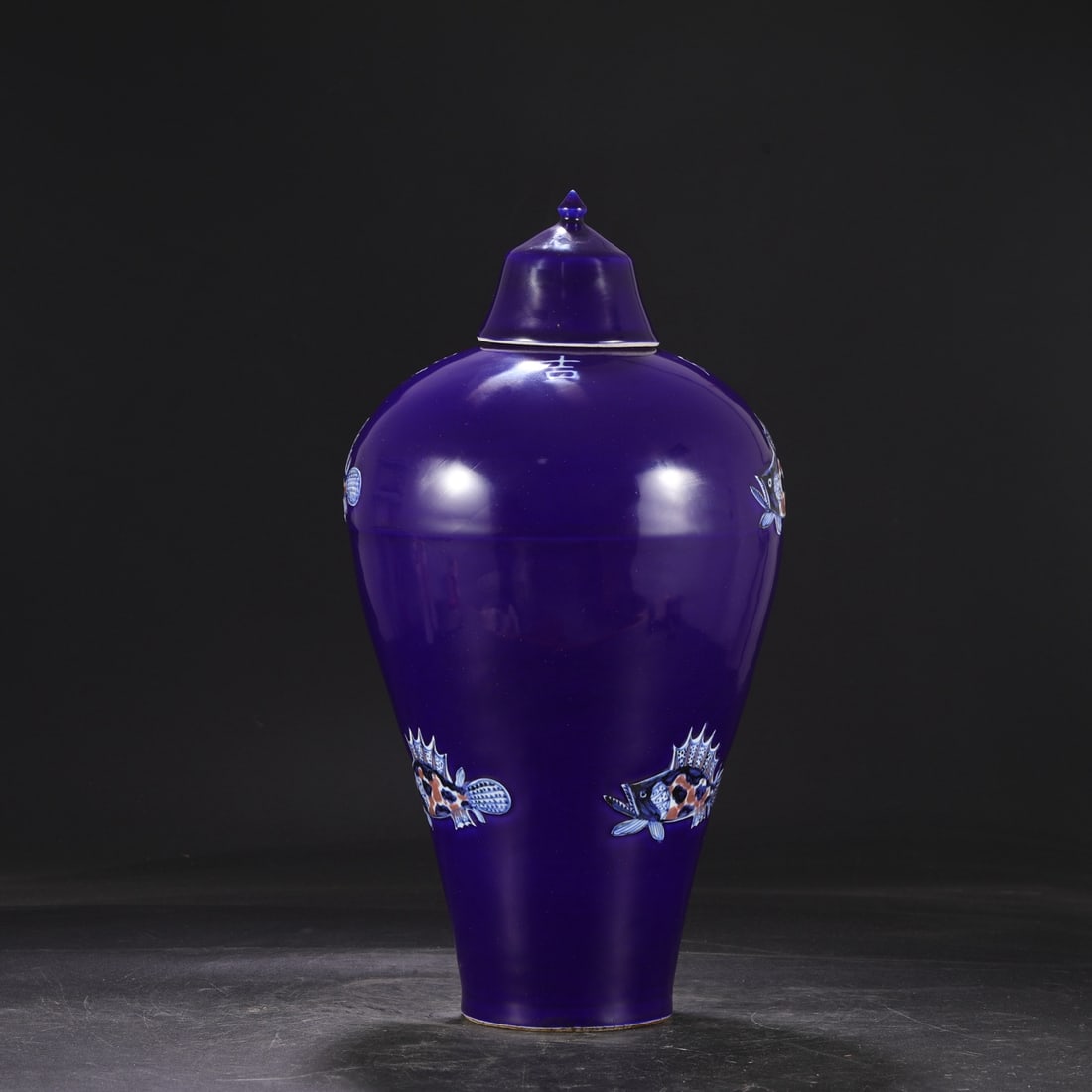 An Exquisite Ji Blue Glazed Underglaze-Red Fish Pattern Vase - 5