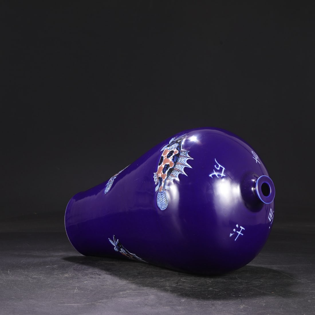 An Exquisite Ji Blue Glazed Underglaze-Red Fish Pattern Vase - 7