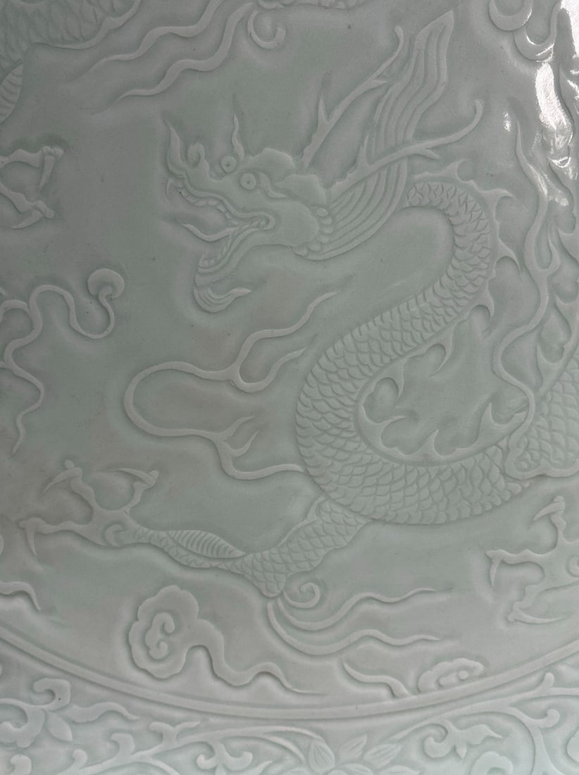 An Exquisite Shufu Glazed Dragon Pattern Plate - 2