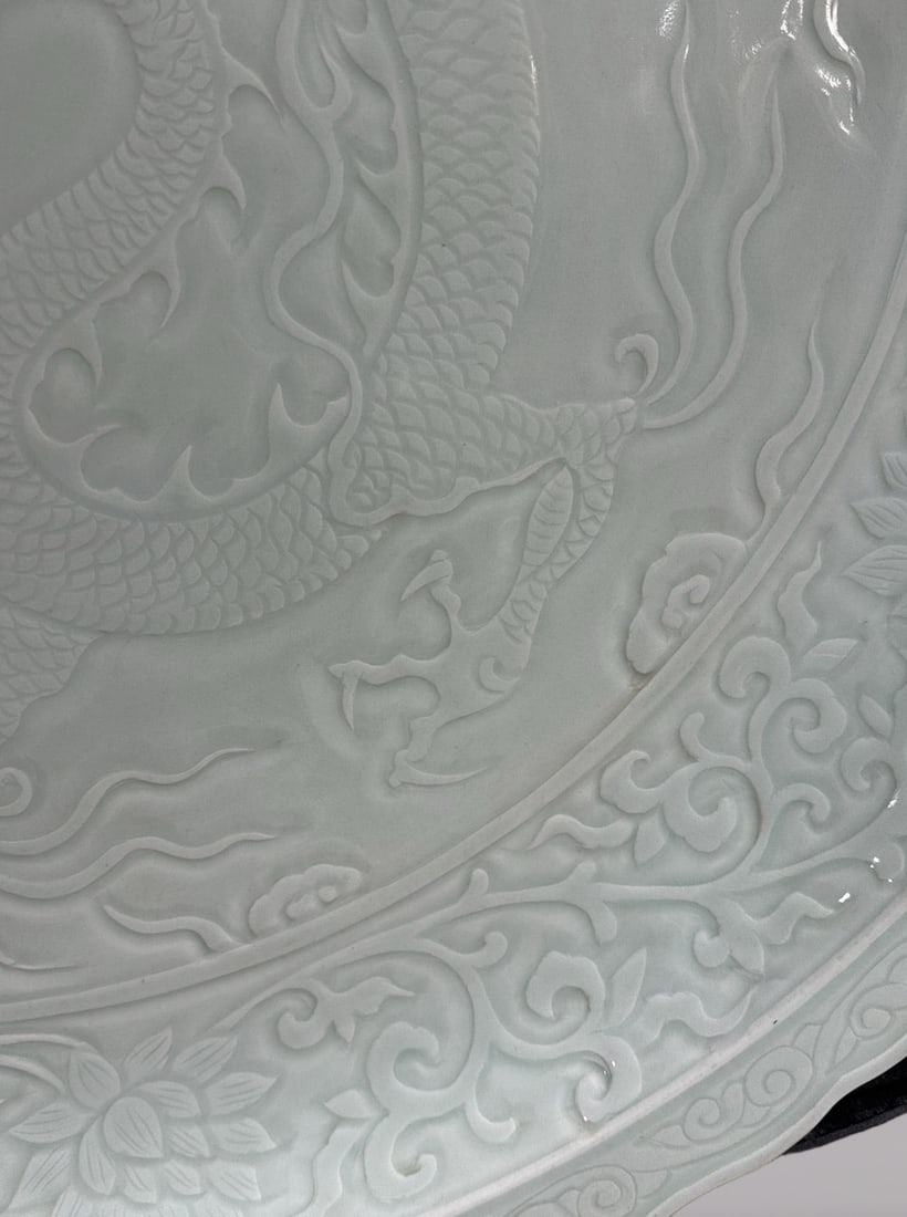 An Exquisite Shufu Glazed Dragon Pattern Plate - 3