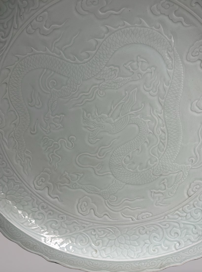An Exquisite Shufu Glazed Dragon Pattern Plate - 6