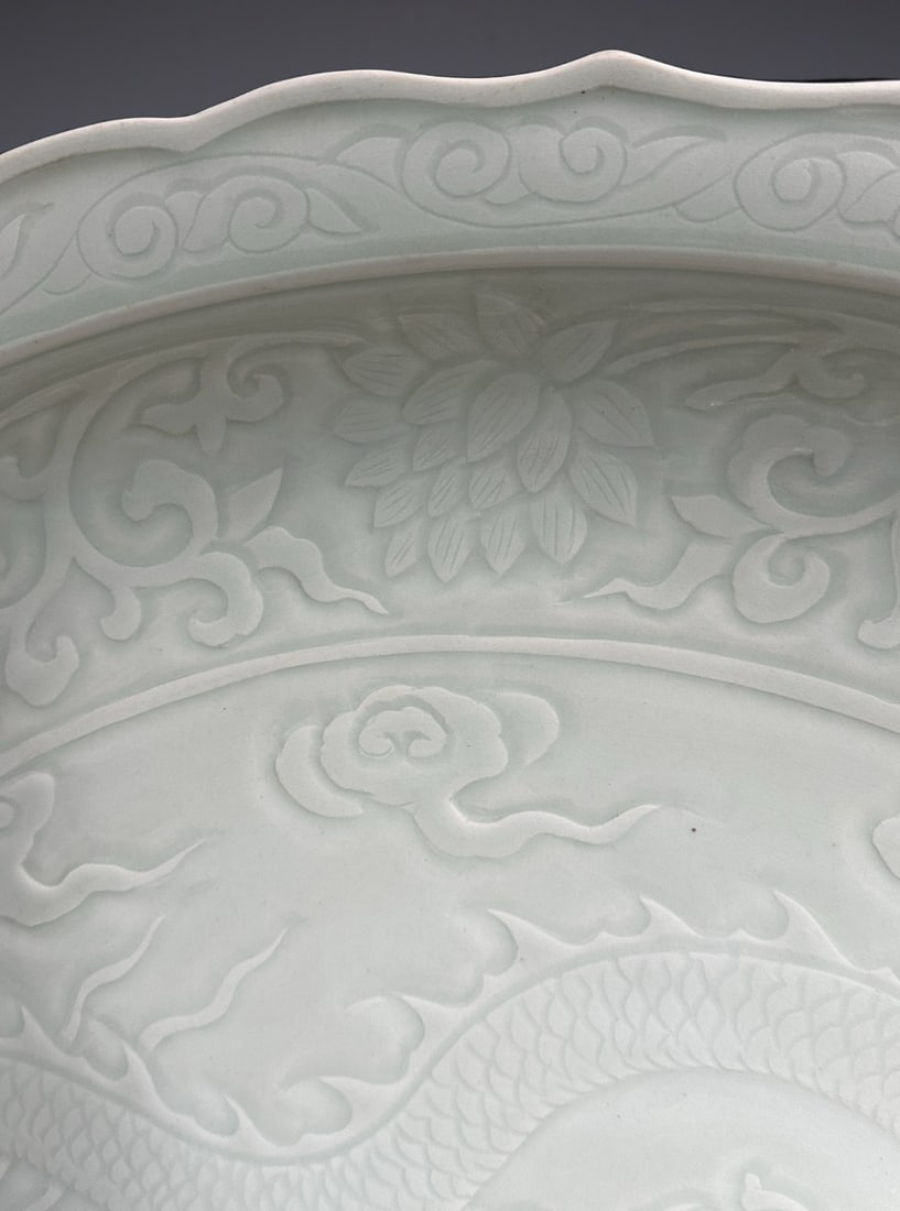 An Exquisite Shufu Glazed Dragon Pattern Plate - 7