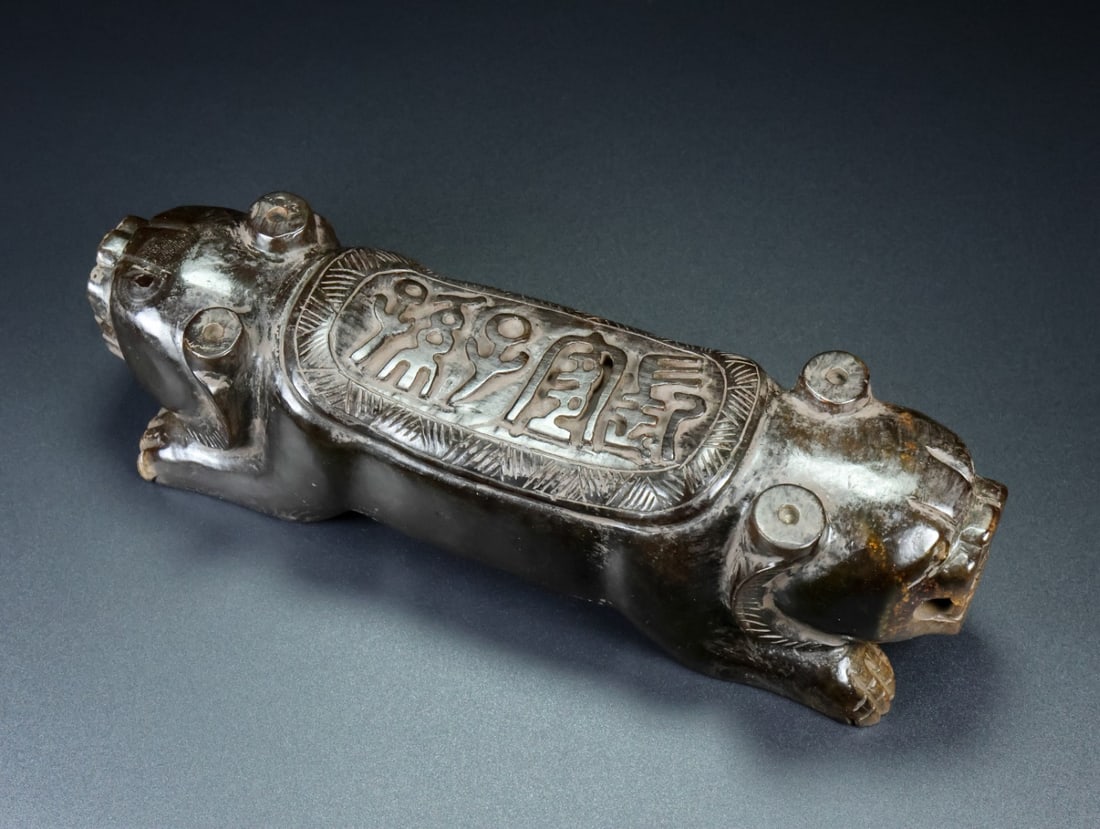 An Exquisite White Jade With Inscription Bear Ornament: An Exquisite White Jade With Inscription Bear Ornament Han Dynasty, China Size:22cmx6cmx6cm Weight:1.603kg (The Dimensions Of All Batches Are Manually Measured.If You Need More Detailed