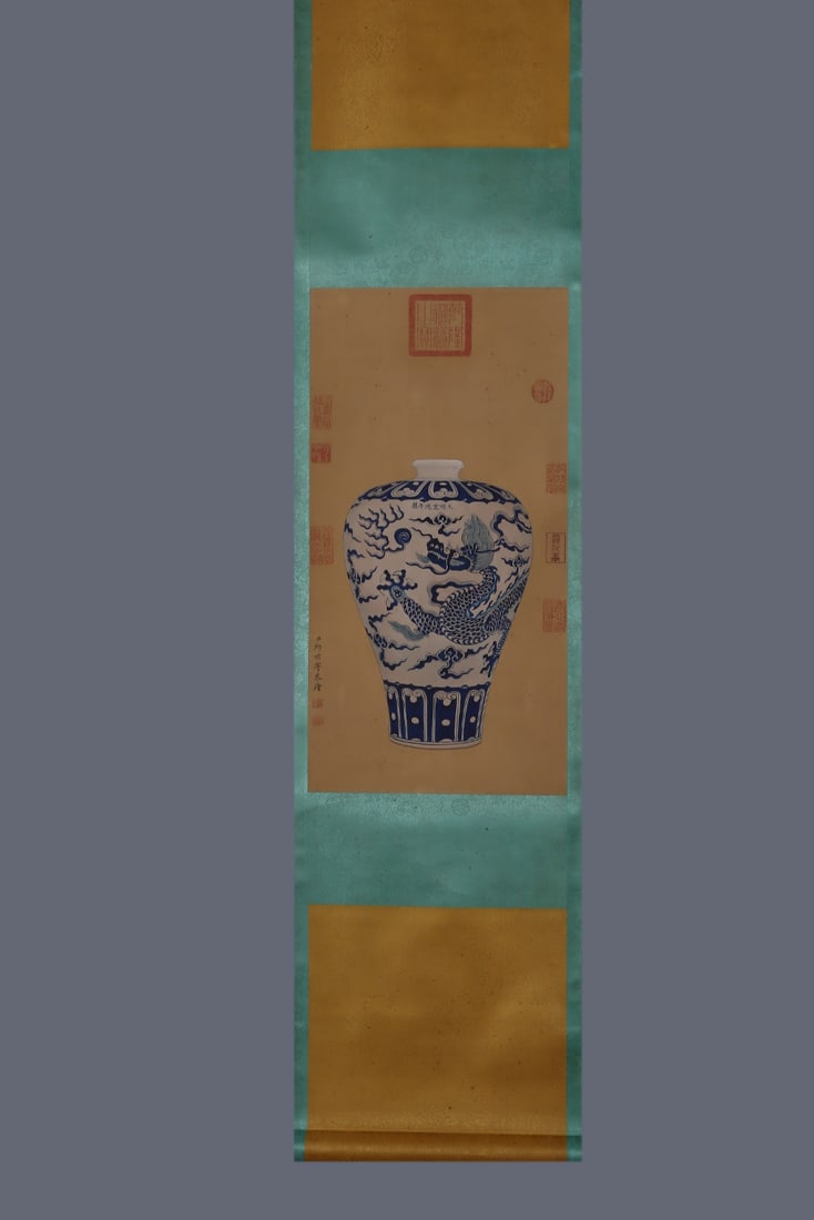 An Exquisite Blue and White Dragon Pattern Vase - 6