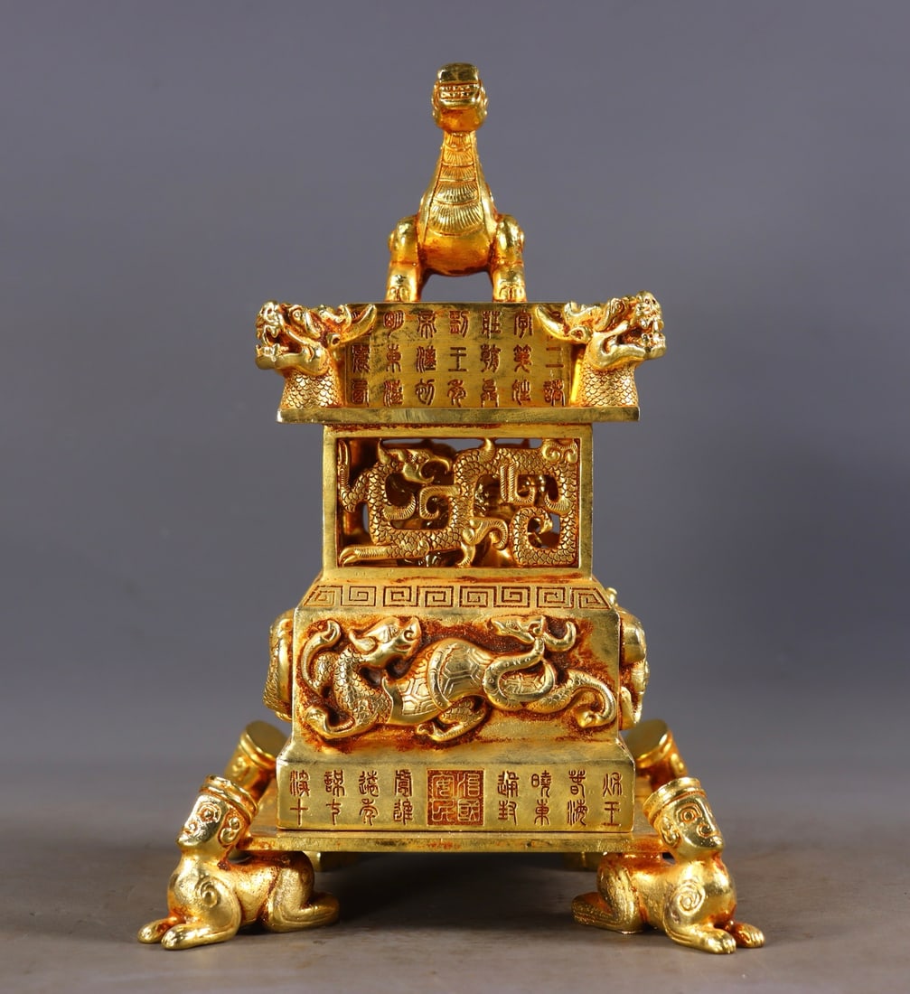 A Set of Fine Gilt Bronze Auspicious Beast Seal: A Set of Fine Gilt Bronze Auspicious Beast Seal Qing Dynasty, China Size:23cm15.5cmx15.5cm Size:10cm5.5cmx5.5cm Weight:4965g (The Dimensions Of All Batches Are Manually Measured.If You Need More