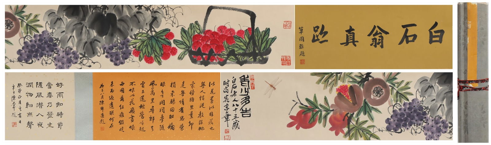 A Chinese Hand Scroll Ink Painting of Flower on Paper: A Chinese Hand Scroll Ink Painting of Flower on Paper Qi baishi Size:356cmx29cm (The Dimensions Of All Batches Are Manually Measured.If You Need More Detailed Information, Please Contact Our