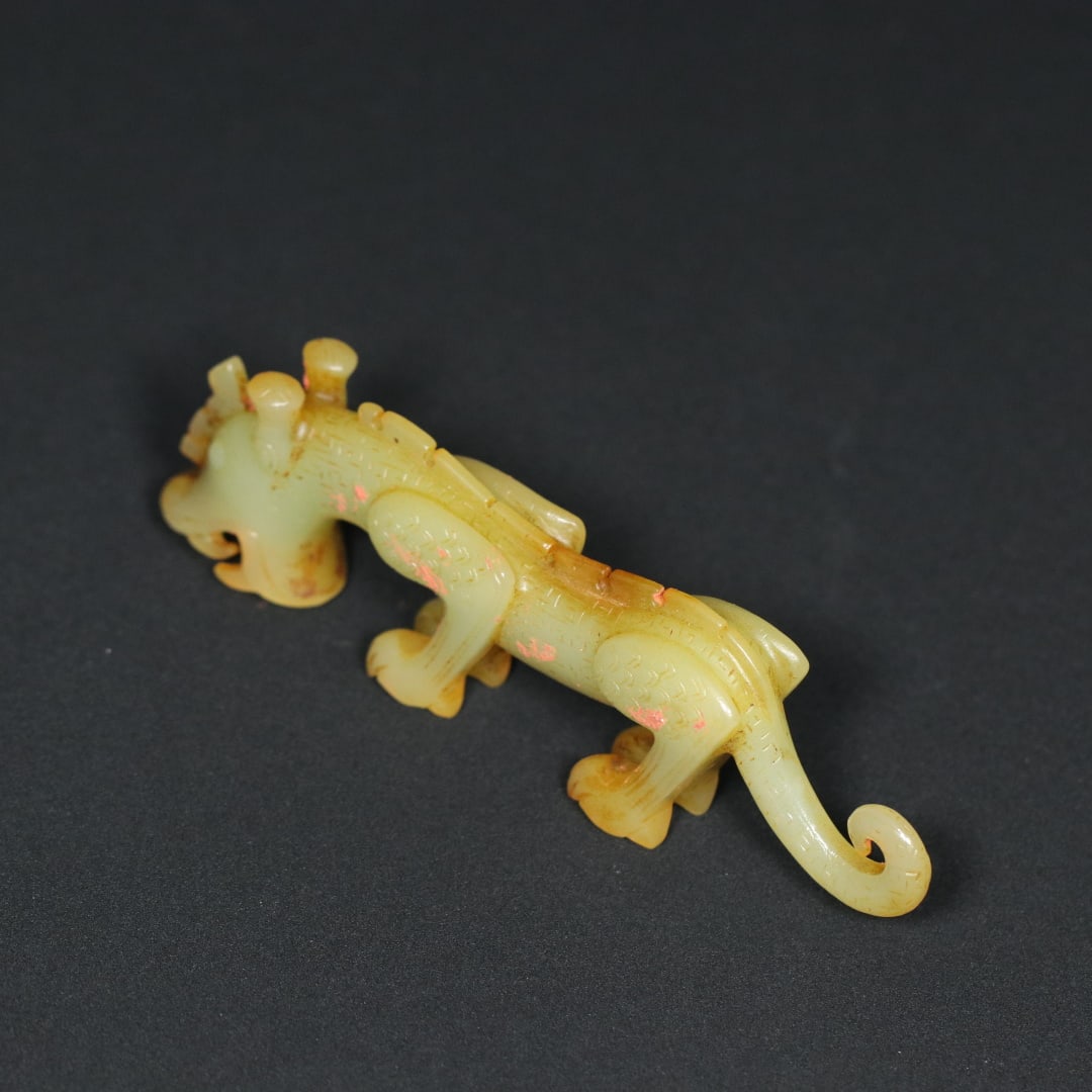 An Exquisite White Jade Dragon Ornament - 5