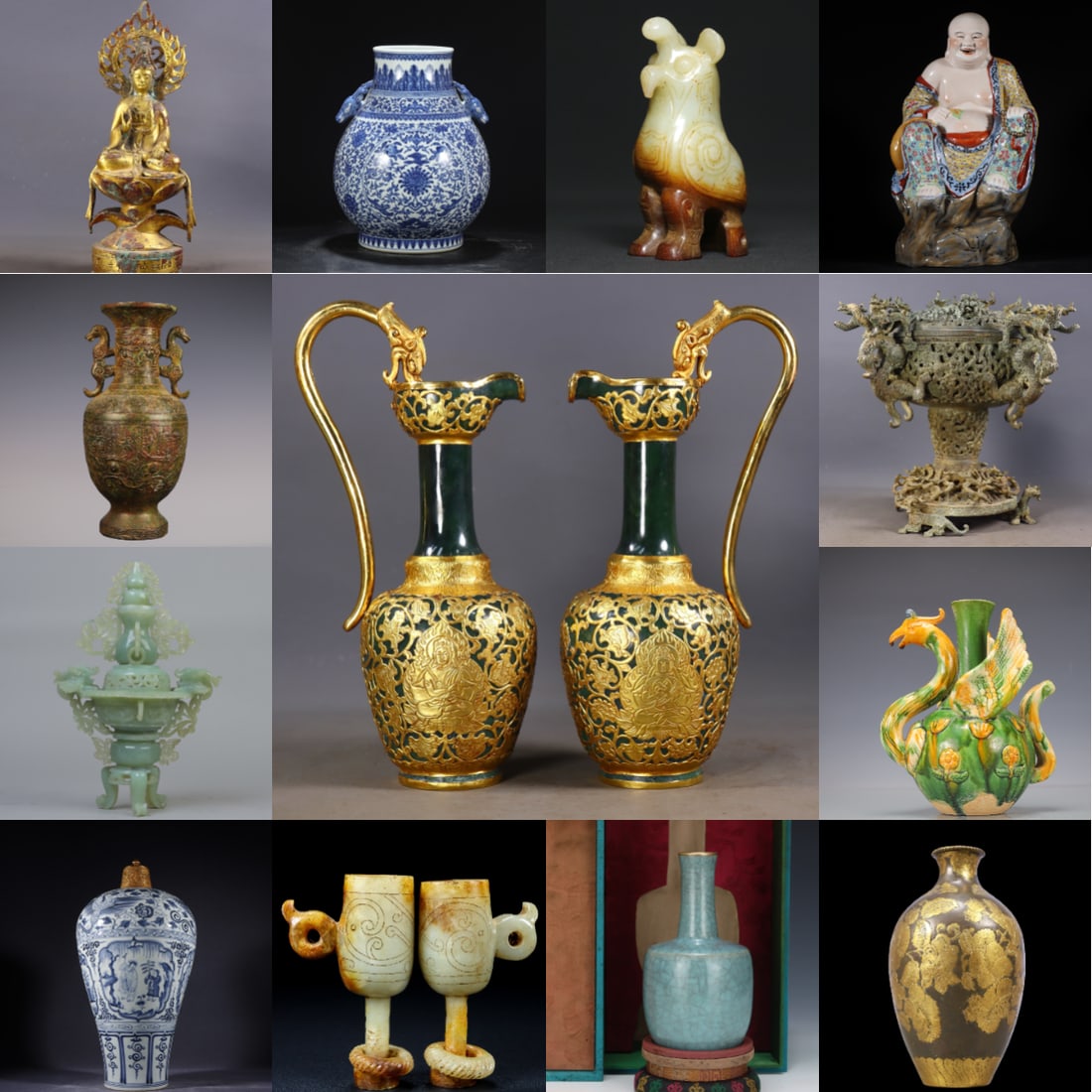 Auction Cover: Auction Cover