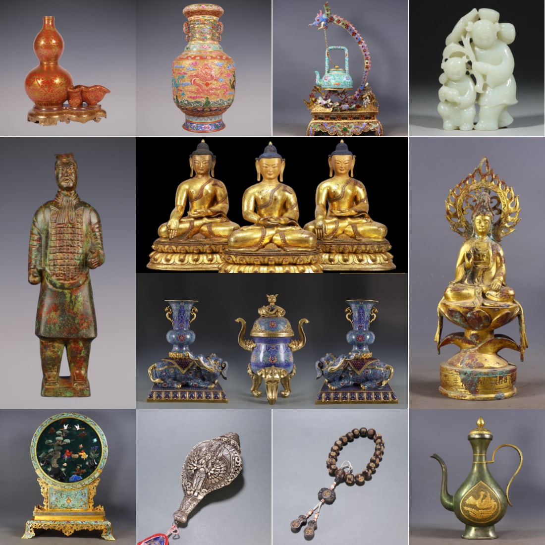 Auction Cover: Auction Cover