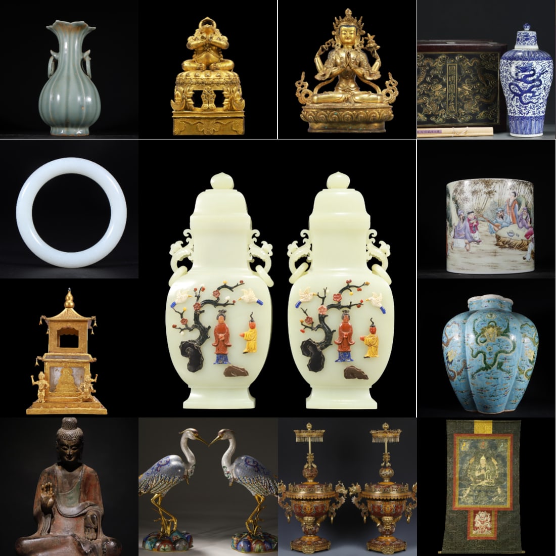 Auction Cover: Auction Cover