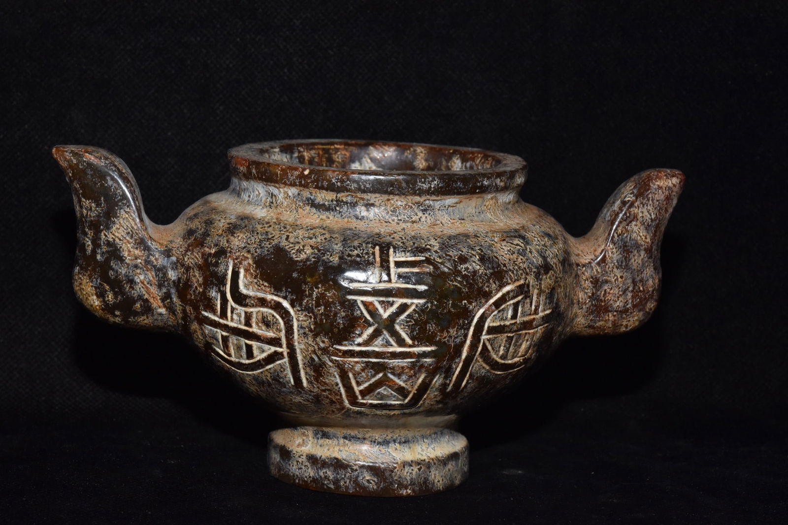 An Exquisite Hemo Jade Double-Ears Jar: An Exquisite Hemo Jade Double-Ears Jar Hongshan Culture Size:16cmx10cm Weight:820g (The Dimensions Of All Batches Are Manually Measured.If You Need More Detailed Information, Please Contact Our Custom