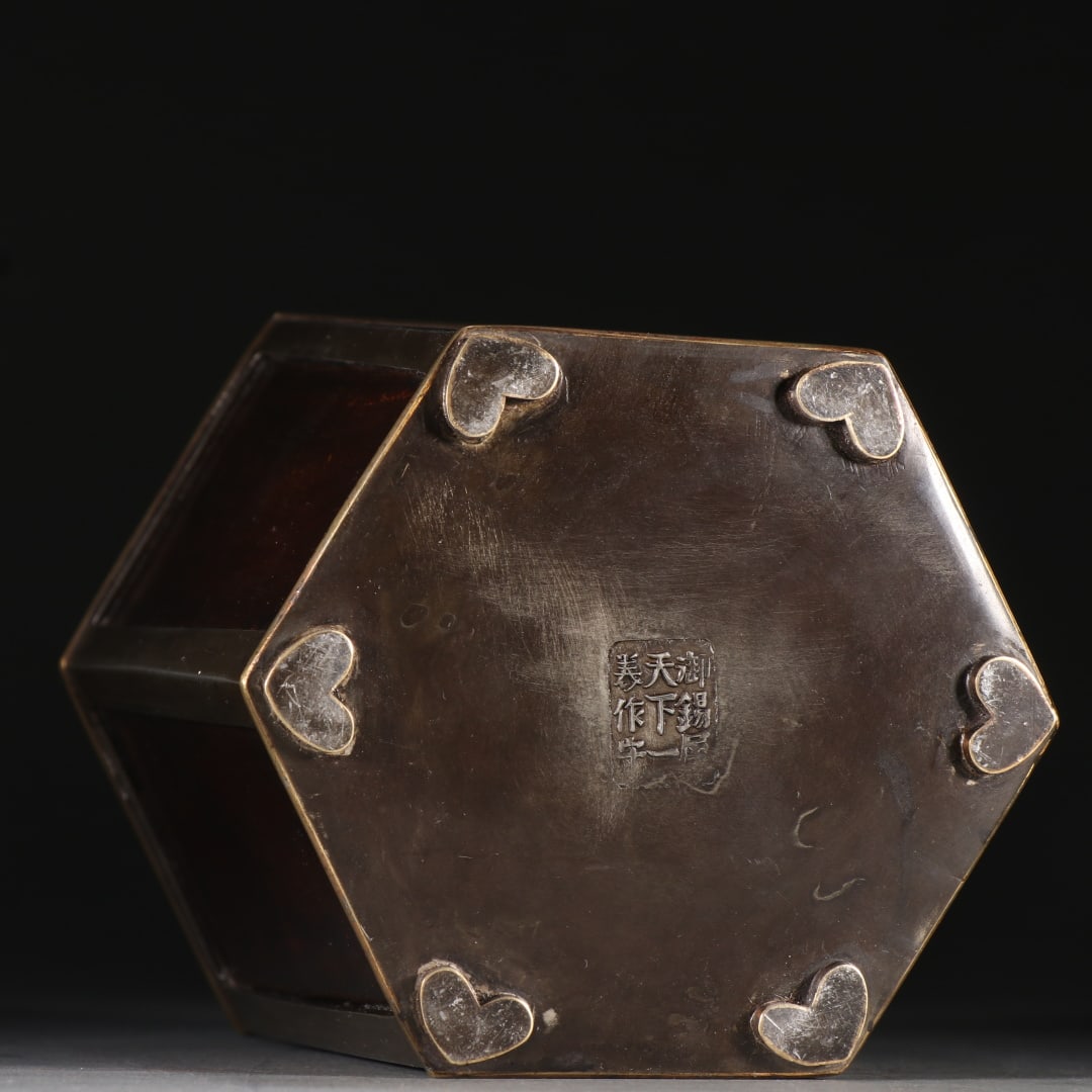 A fine tin-packed rosewood hexagonal tea jar - 9