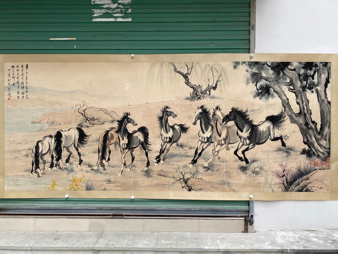 A work on paper by Xu Beihong - 2