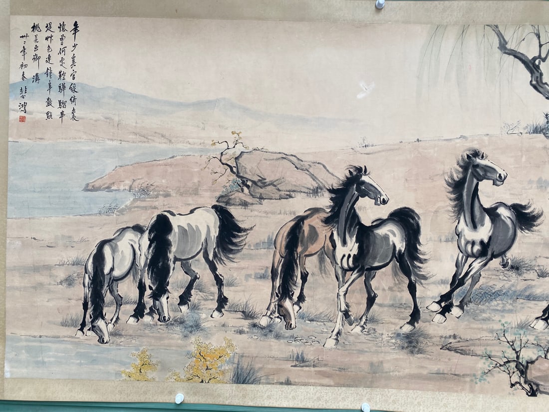 A work on paper by Xu Beihong - 3