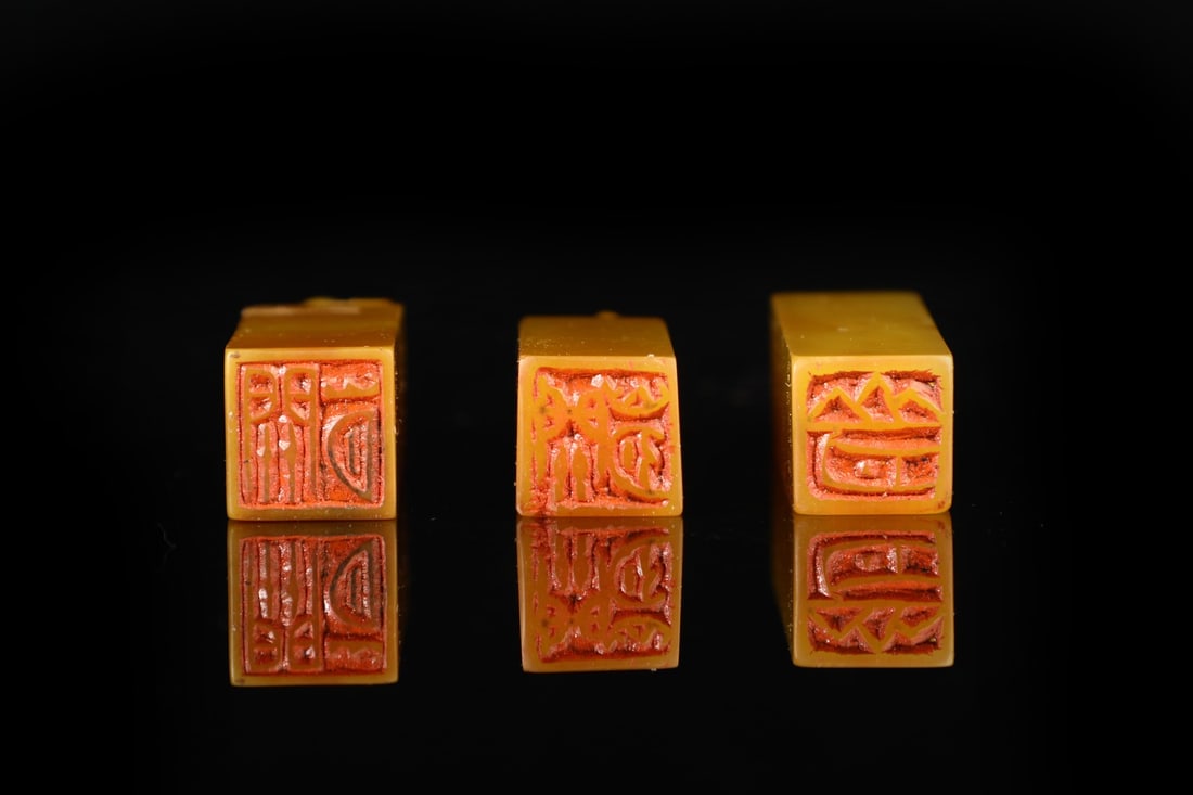 A fine field topaz seal - 4