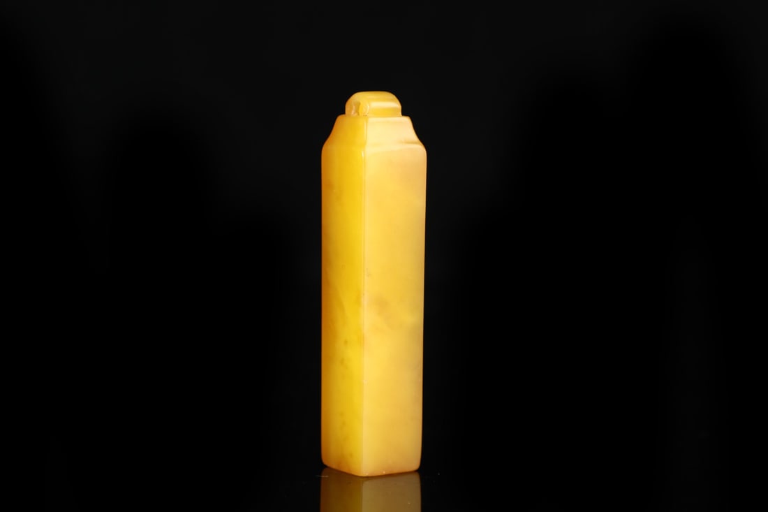 A fine field topaz seal - 8