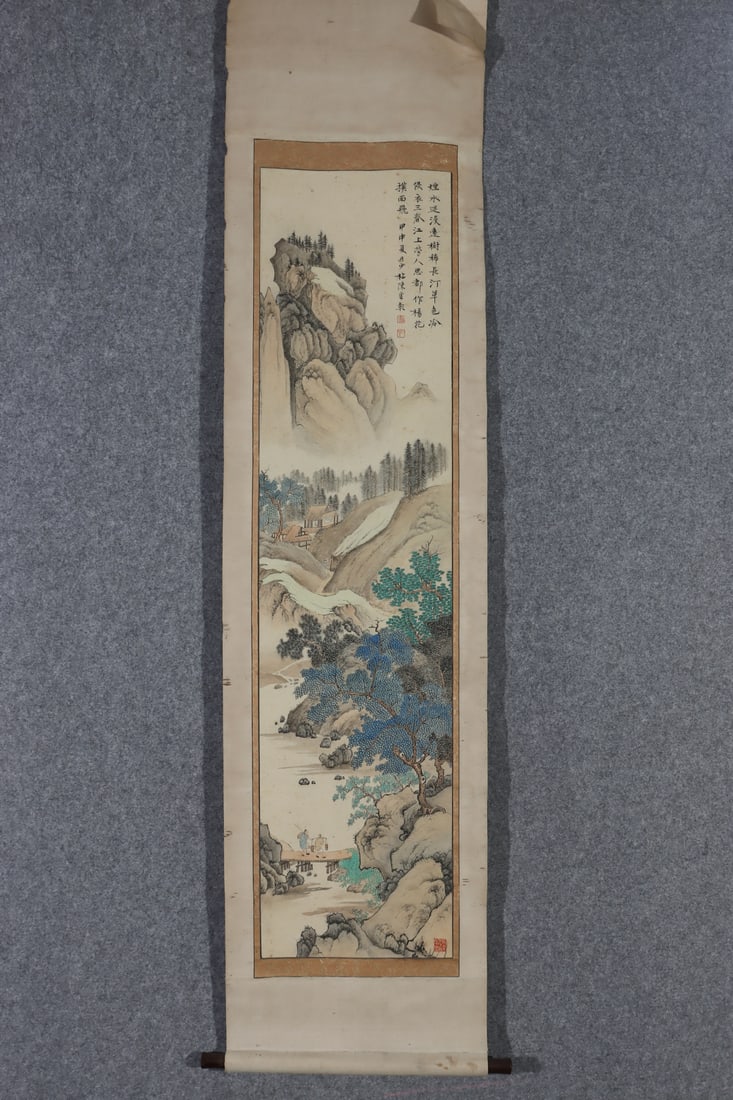 A painting by Chen Shaomei - 2