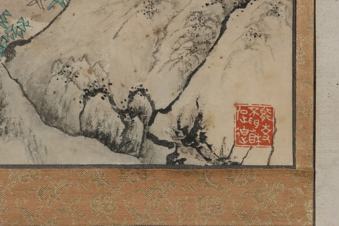 A painting by Chen Shaomei - 7