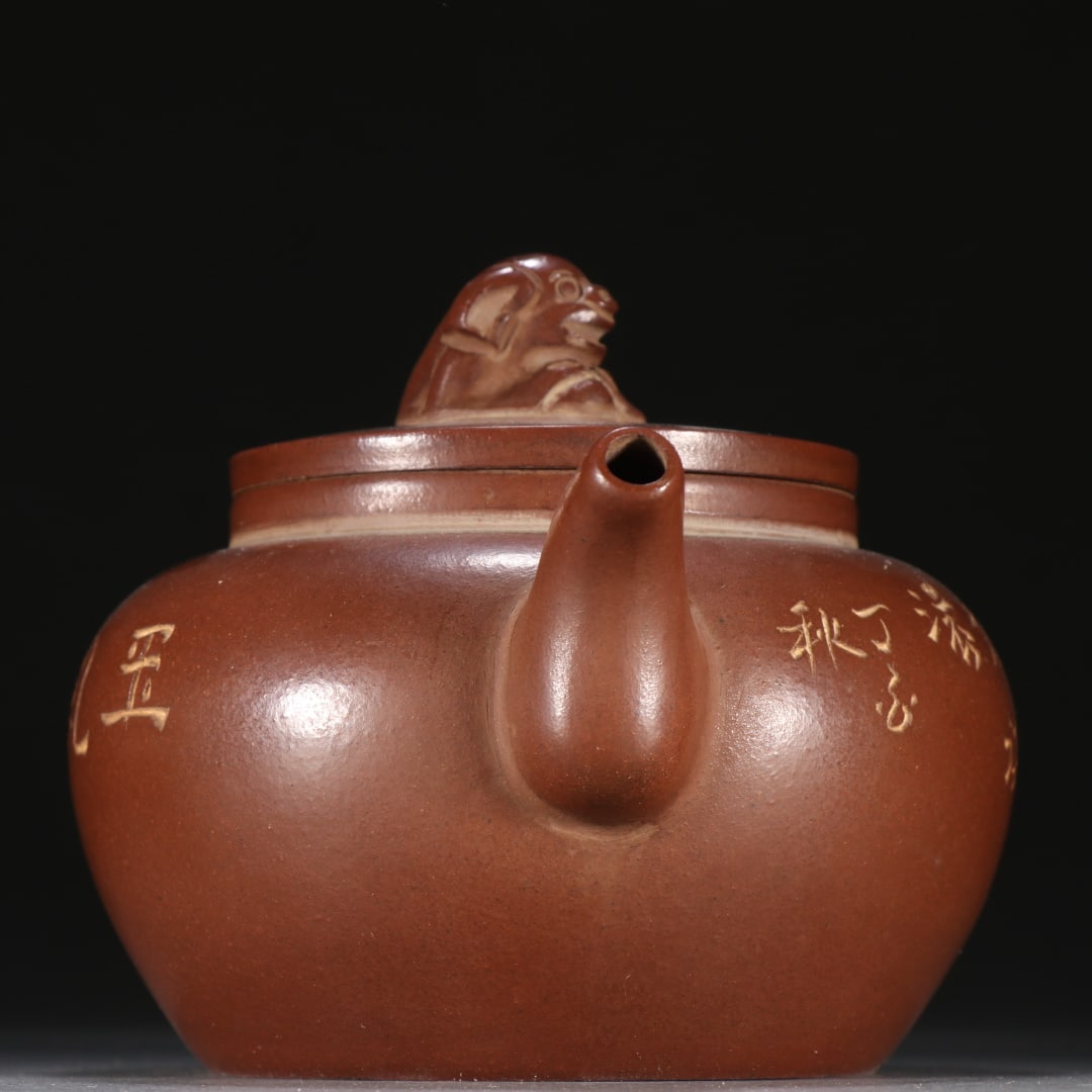 A famous purple sand beast button seal - 7