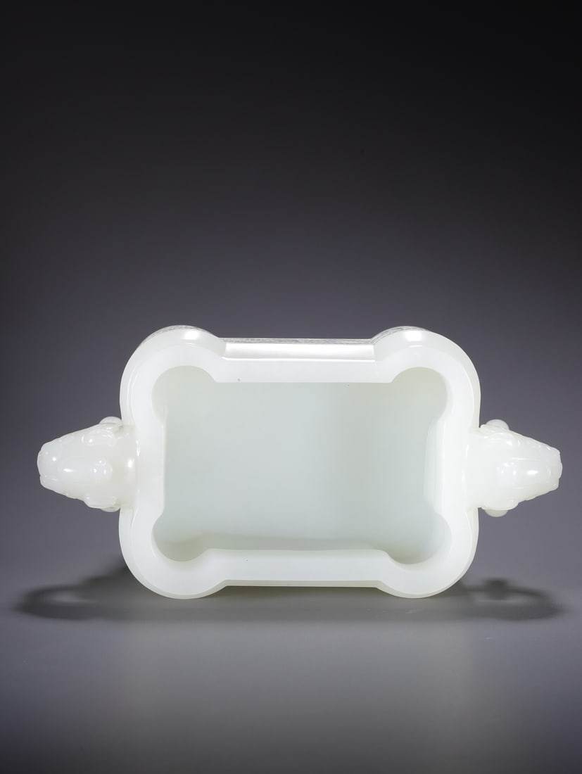 A beautiful Hetian jade dragon pattern four-legged stove - 7