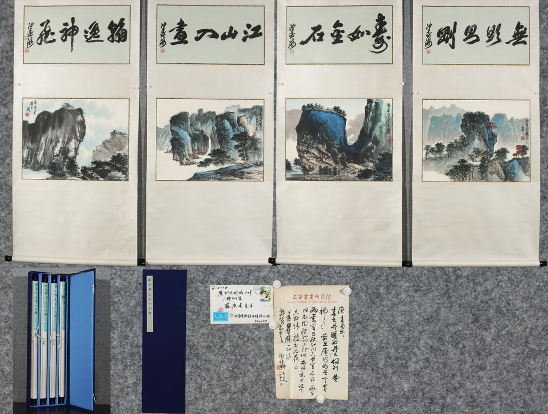 A painting by Xie Zhiliu: Xie Zhiliu's paintings Size: Painting core47cmx62cm (The Dimensions Of All Batches Are Manually Measured.If You Need More Detailed Information, Please Contact Our Customer Service