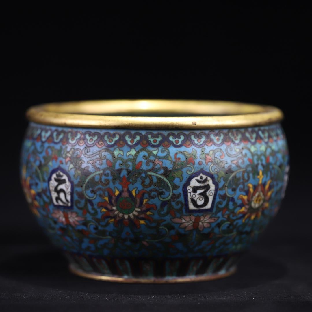 A Qing Dynasty cloisonné Sanskrit jar (1 of 8)