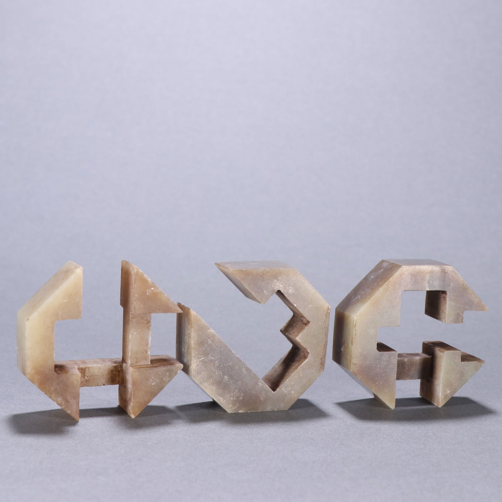 A beautiful Hetian jade Luban lock - 5