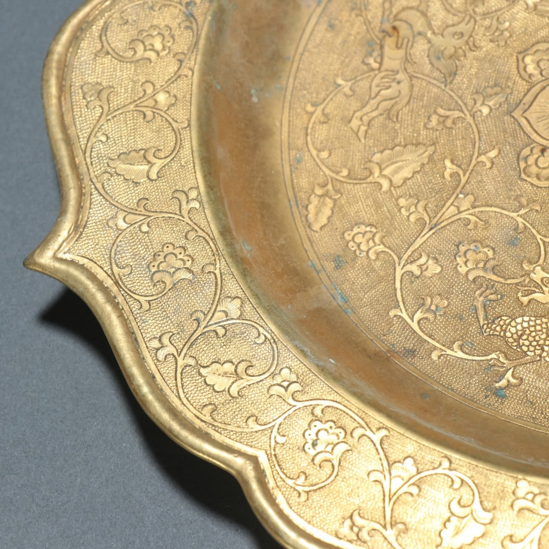 A finely gilt plate - 3
