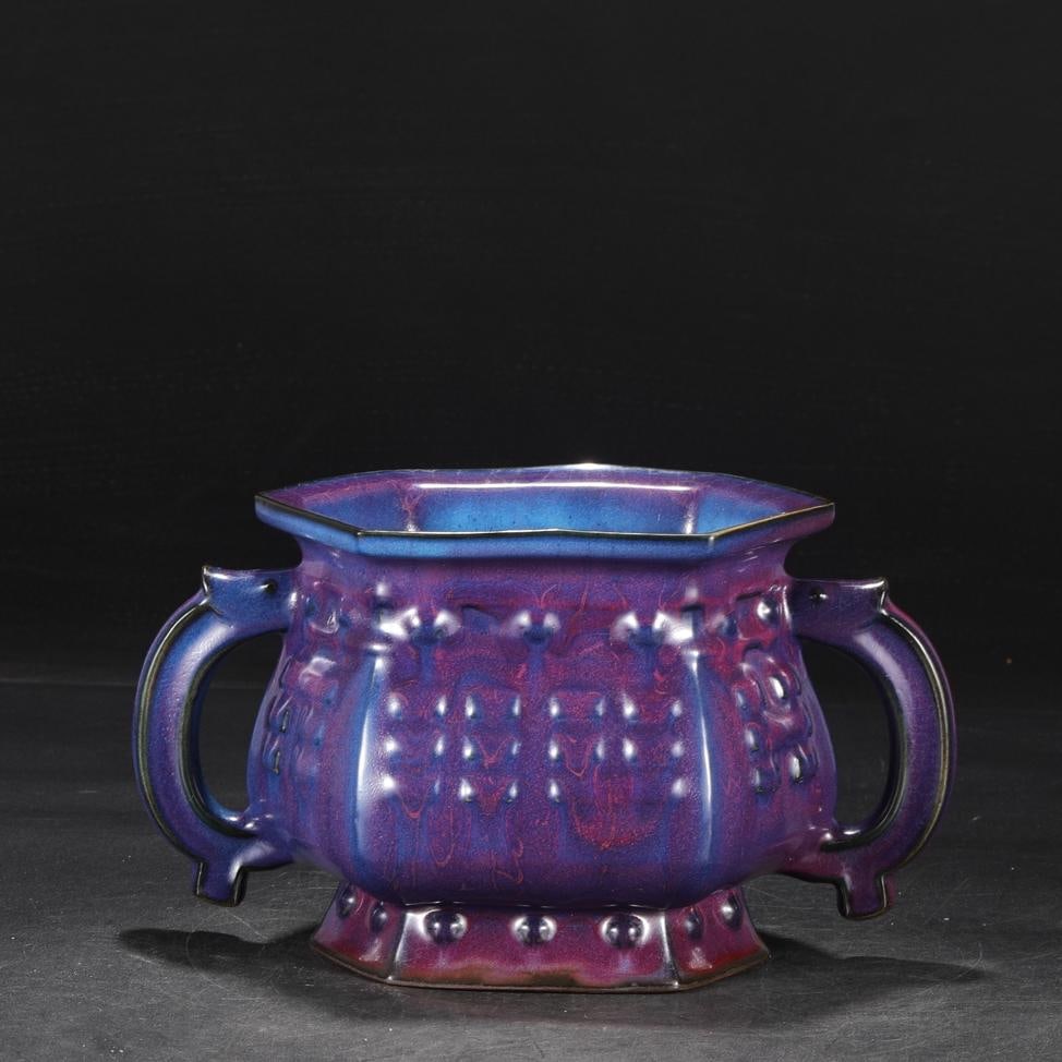 A rose purple rose red glaze court bagua elephant ear furnace wash of the Song Dynasty Jun kiln (1 of 8)