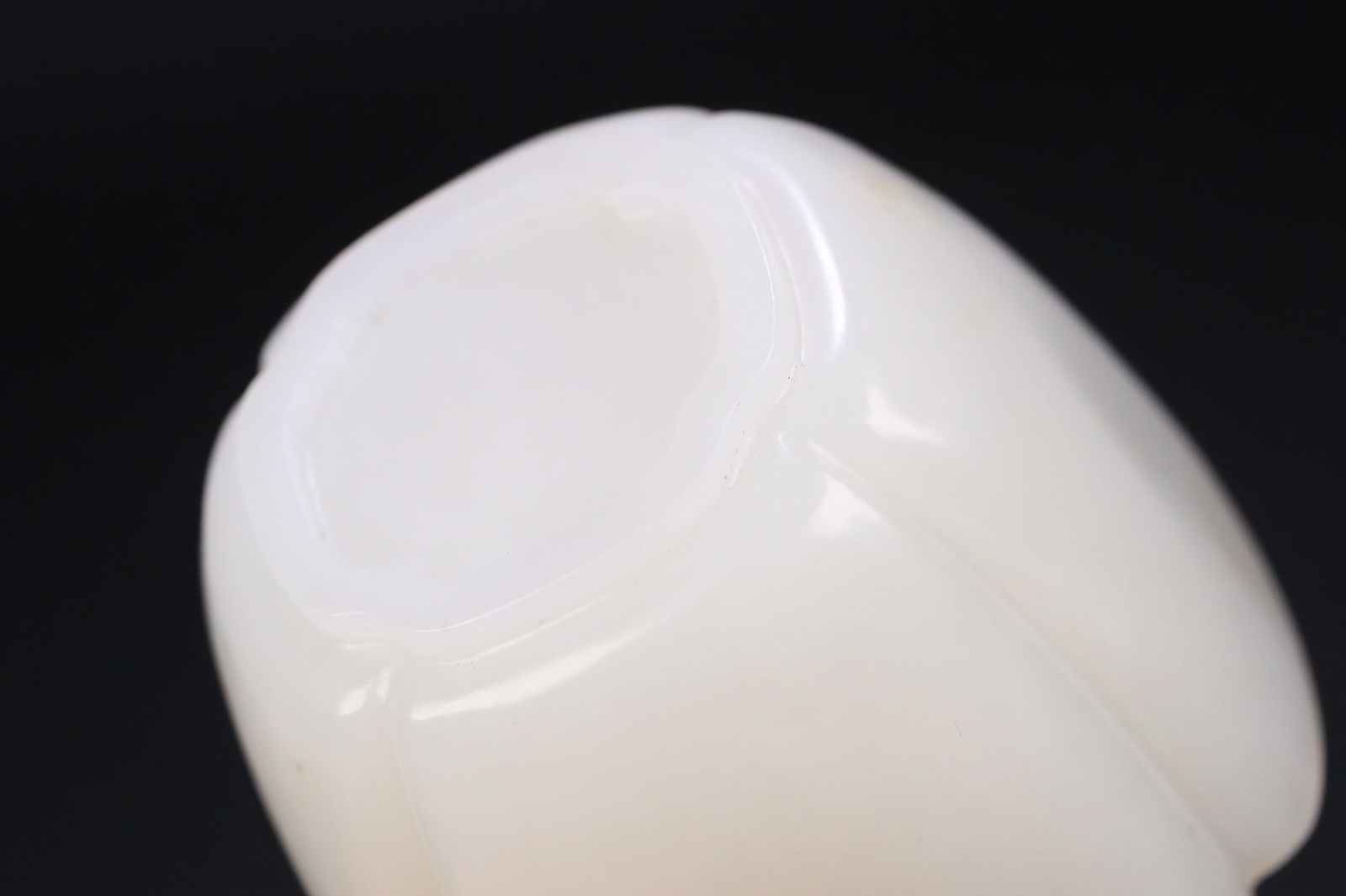 A beautiful Hetian jade begonia cup - 9