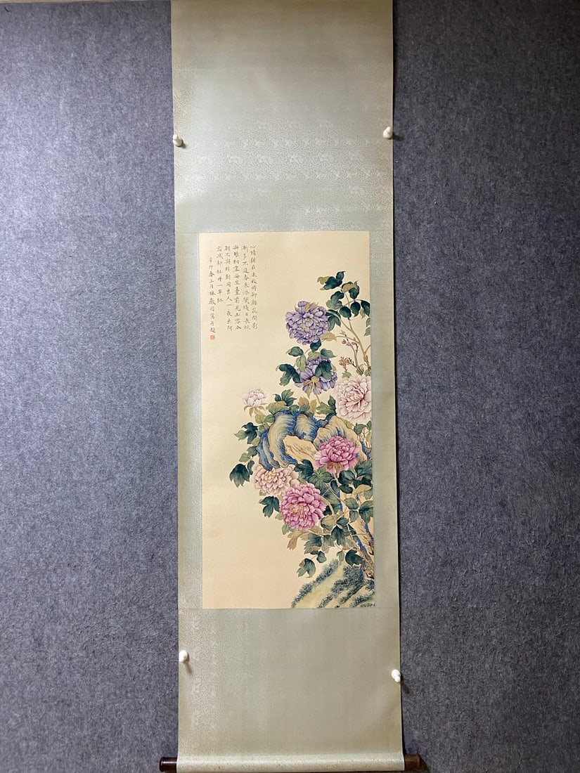 A fine painting by Lin Huiyin: Lin Huiyin's fine paintings Size:PaintingcoreSize:105cmx48cm (The Dimensions Of All Batches Are Manually Measured.If You Need More Detailed Information, Please Contact Our Customer Service Before Bidd