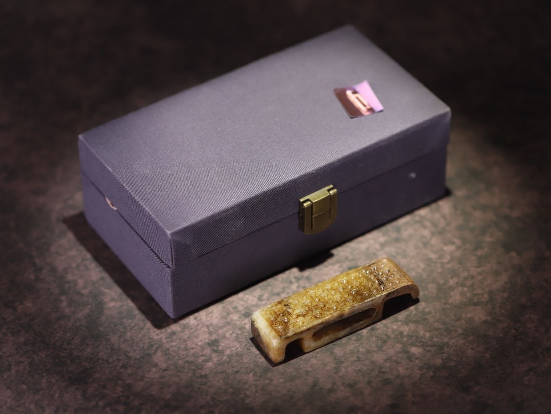 A Han Dynasty Hetian jade valley pattern sword jade - 2