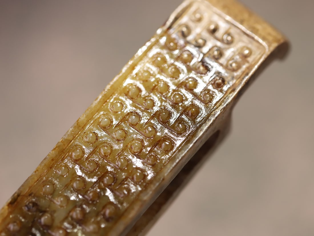 A Han Dynasty Hetian jade valley pattern sword jade - 6