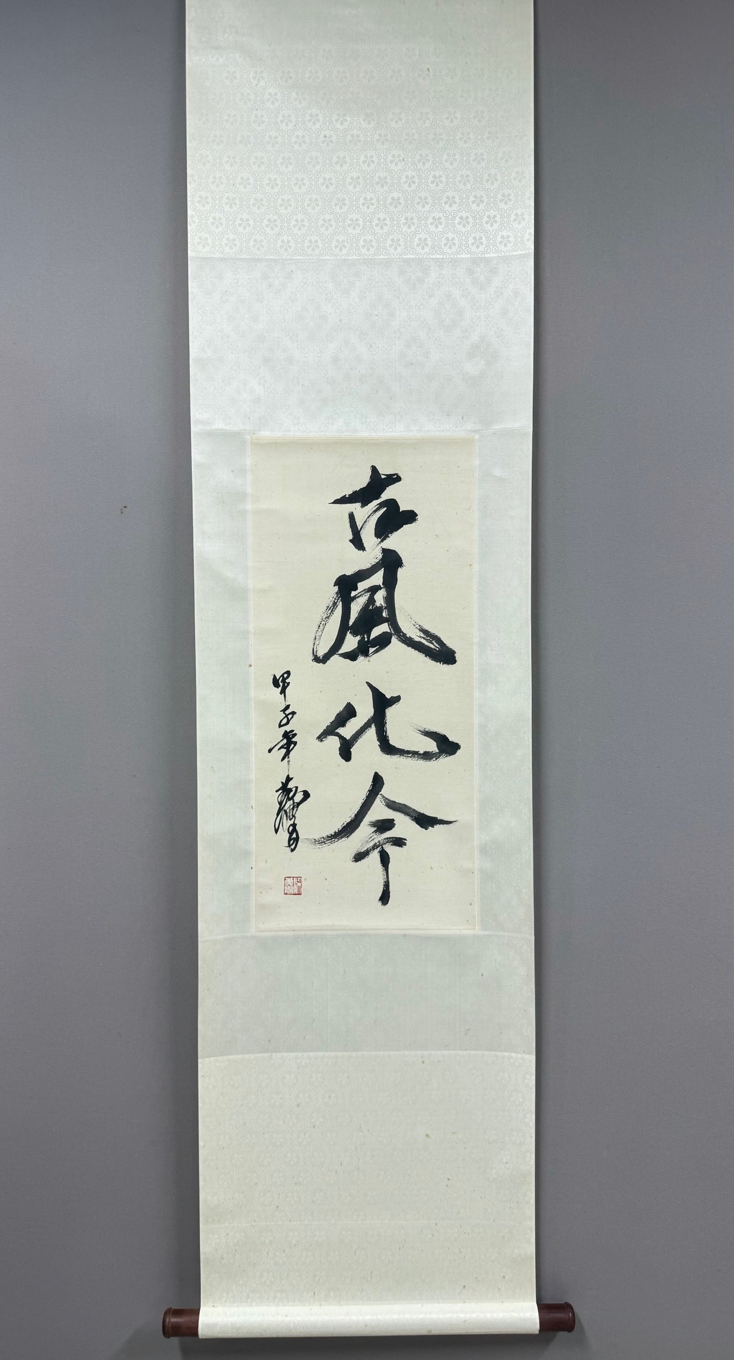 A calligraphy work by Huang Zhou: Huang Zhou's calligraphy works Size:67cmx30cm (The Dimensions Of All Batches Are Manually Measured.If You Need More Detailed Information, Please Contact Our Customer Service Before